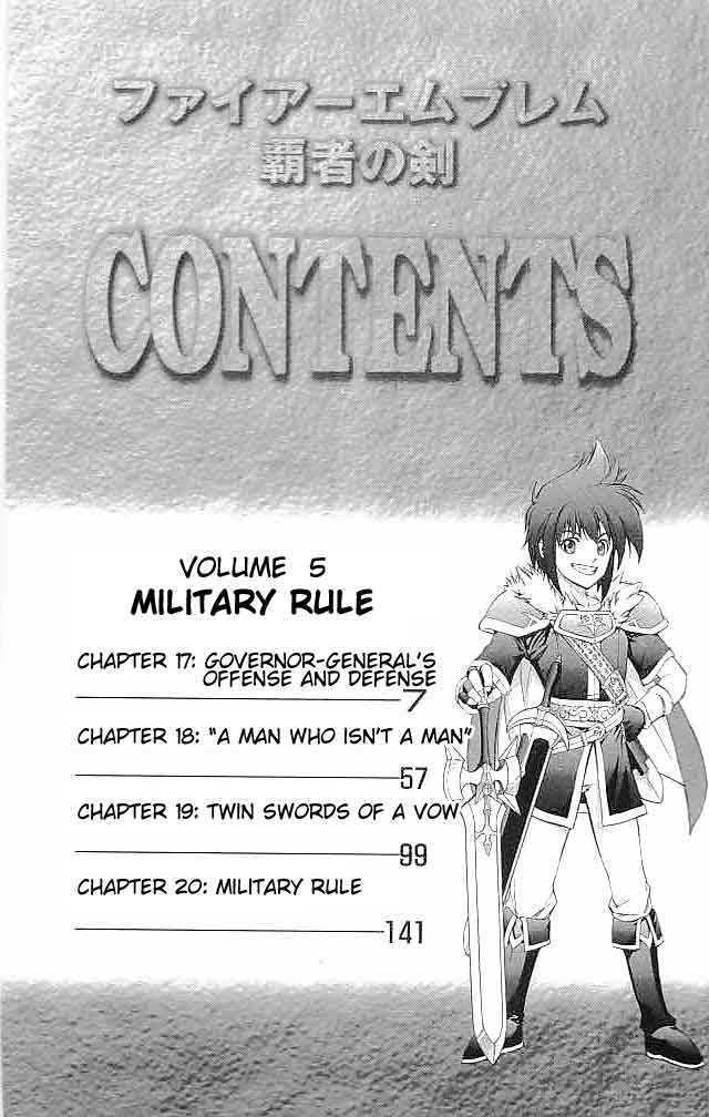 Fire Emblem - Hasha No Tsurugi - Vol.5 Chapter 17 : Governor-General S Offense And Defense