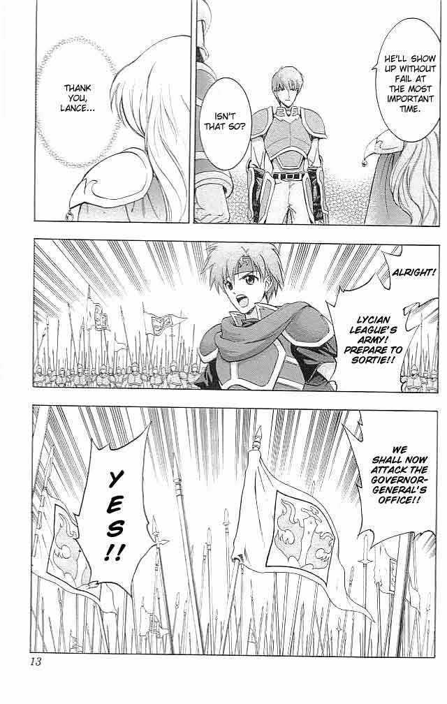 Fire Emblem - Hasha No Tsurugi - Vol.5 Chapter 17 : Governor-General S Offense And Defense