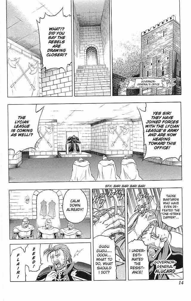 Fire Emblem - Hasha No Tsurugi - Vol.5 Chapter 17 : Governor-General S Offense And Defense