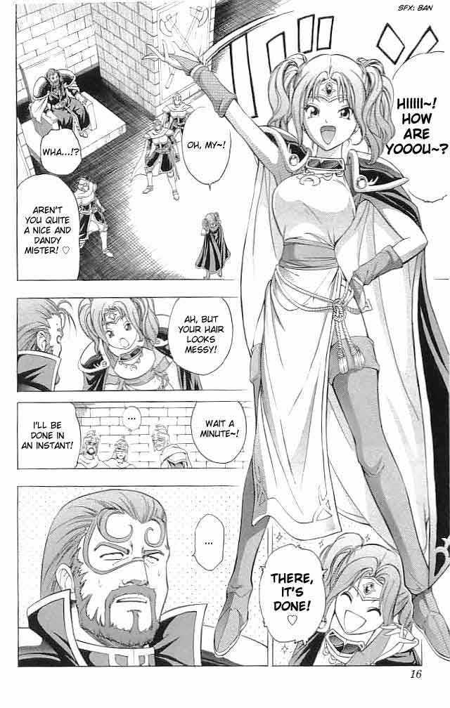 Fire Emblem - Hasha No Tsurugi - Vol.5 Chapter 17 : Governor-General S Offense And Defense