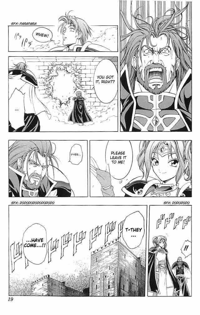 Fire Emblem - Hasha No Tsurugi - Vol.5 Chapter 17 : Governor-General S Offense And Defense