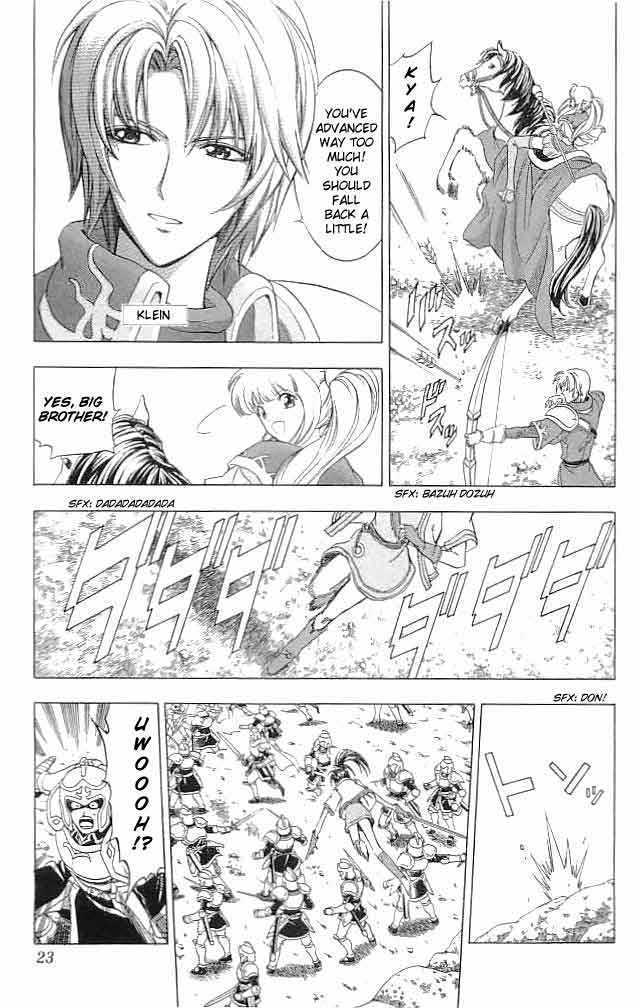 Fire Emblem - Hasha No Tsurugi - Vol.5 Chapter 17 : Governor-General S Offense And Defense