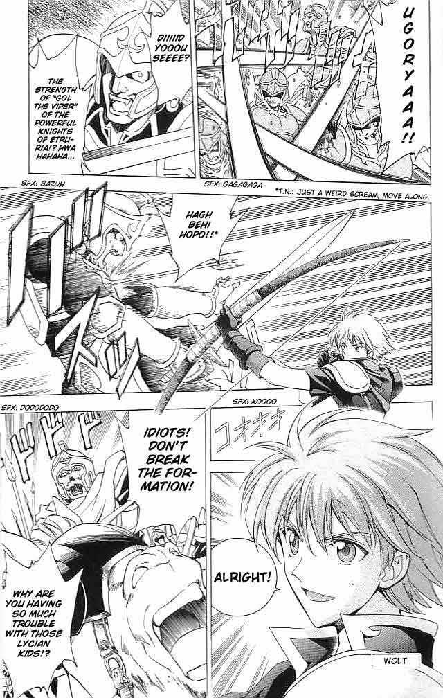 Fire Emblem - Hasha No Tsurugi - Vol.5 Chapter 17 : Governor-General S Offense And Defense