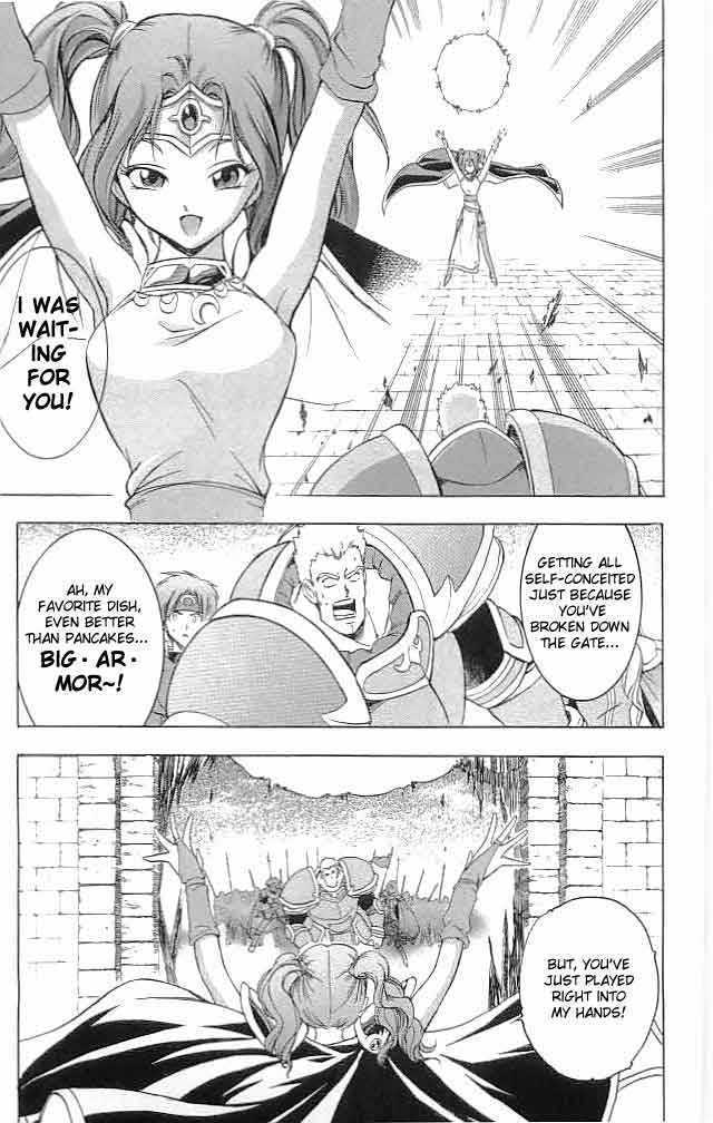 Fire Emblem - Hasha No Tsurugi - Vol.5 Chapter 17 : Governor-General S Offense And Defense