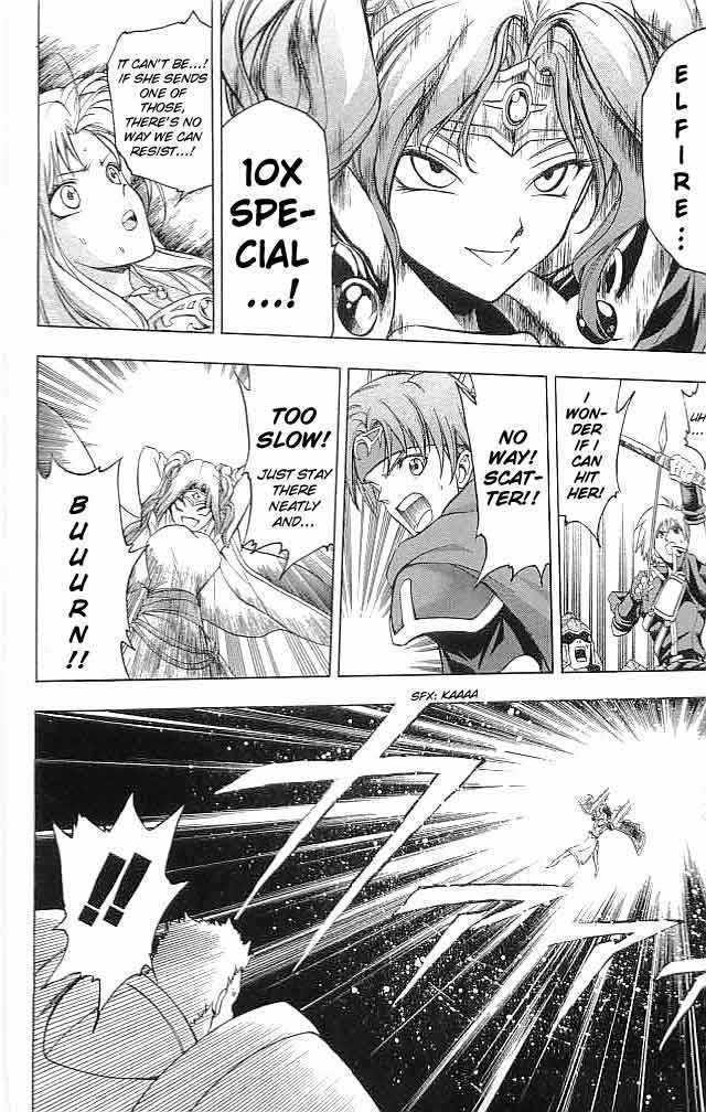 Fire Emblem - Hasha No Tsurugi - Vol.5 Chapter 17 : Governor-General S Offense And Defense