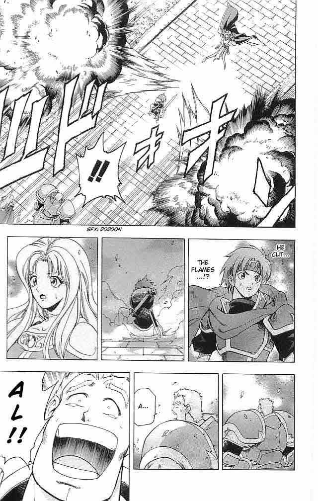 Fire Emblem - Hasha No Tsurugi - Vol.5 Chapter 17 : Governor-General S Offense And Defense