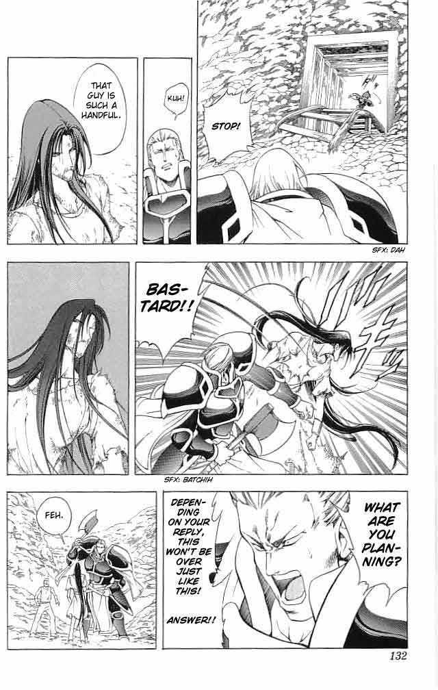 Fire Emblem - Hasha No Tsurugi - Vol.4 Chapter 15 : Mass Escape