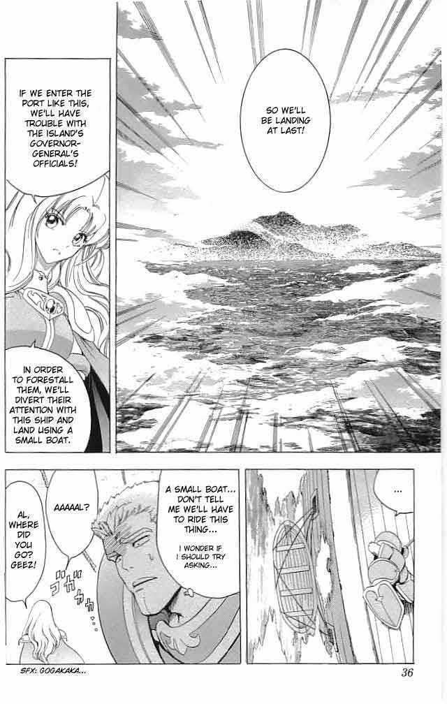 Fire Emblem - Hasha No Tsurugi - Vol.4 Chapter 13 : Cross The Sea