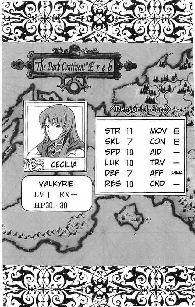 Fire Emblem - Hasha No Tsurugi - Vol.4 Chapter 13 : Cross The Sea