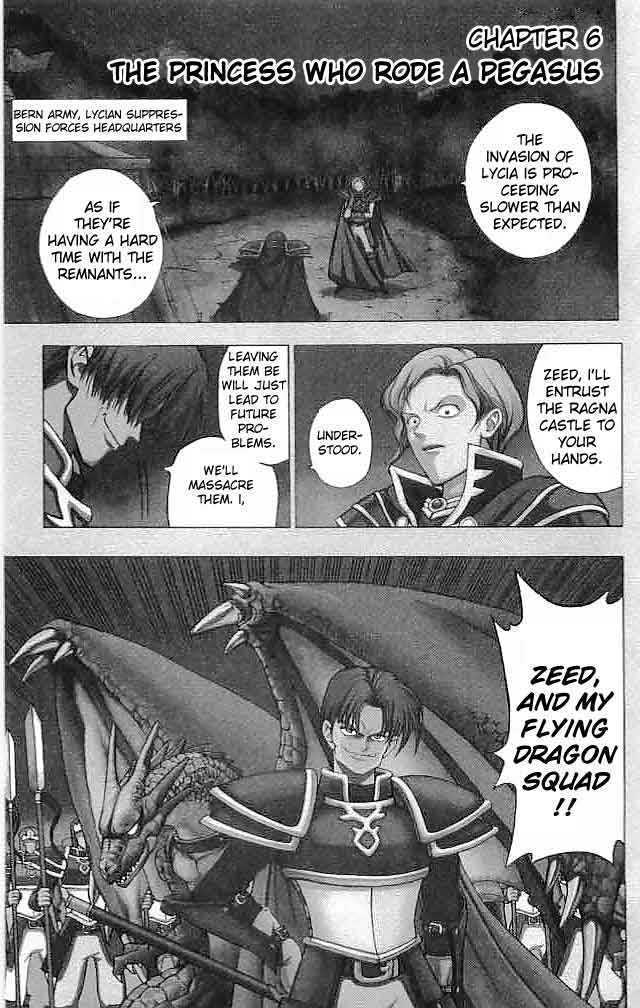 Fire Emblem - Hasha No Tsurugi - Vol.2 Chapter 6 : The Princess Who Rode A Pegasus