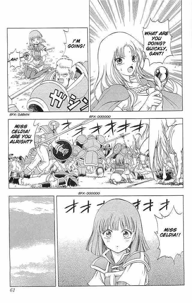 Fire Emblem - Hasha No Tsurugi - Vol.2 Chapter 6 : The Princess Who Rode A Pegasus