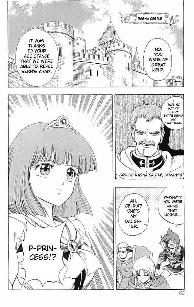 Fire Emblem - Hasha No Tsurugi - Vol.2 Chapter 6 : The Princess Who Rode A Pegasus