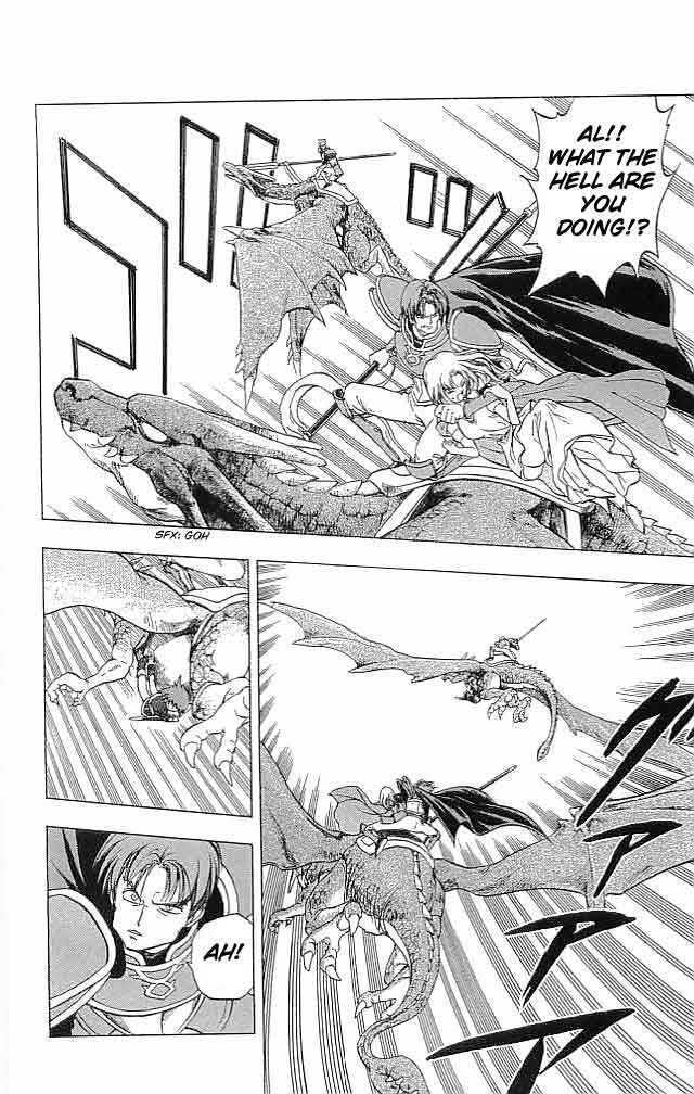 Fire Emblem - Hasha No Tsurugi - Vol.2 Chapter 6 : The Princess Who Rode A Pegasus