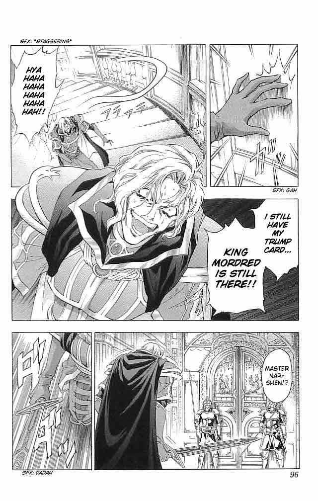 Fire Emblem - Hasha No Tsurugi - Vol.8 Chapter 31 : The Last Lie