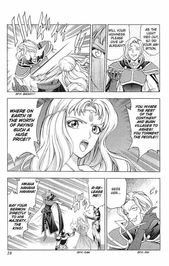 Fire Emblem - Hasha No Tsurugi - Vol.6 Chapter 21 : Shining Castle