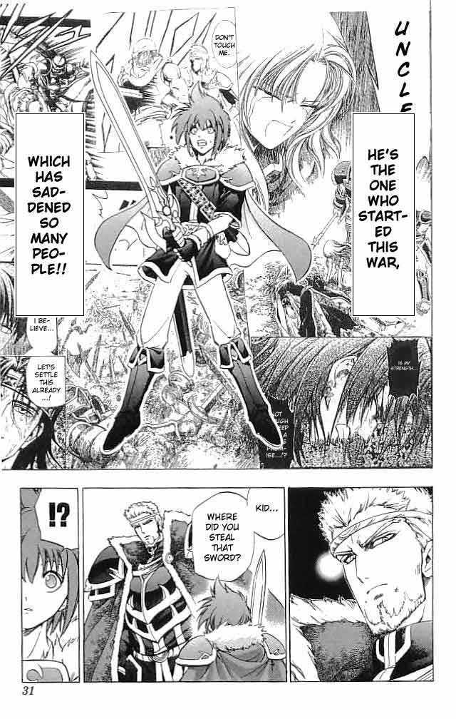 Fire Emblem - Hasha No Tsurugi - Vol.6 Chapter 21 : Shining Castle