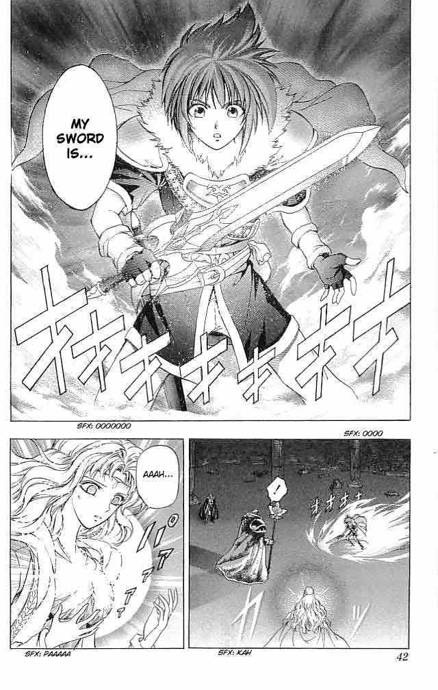 Fire Emblem - Hasha No Tsurugi - Vol.6 Chapter 21 : Shining Castle