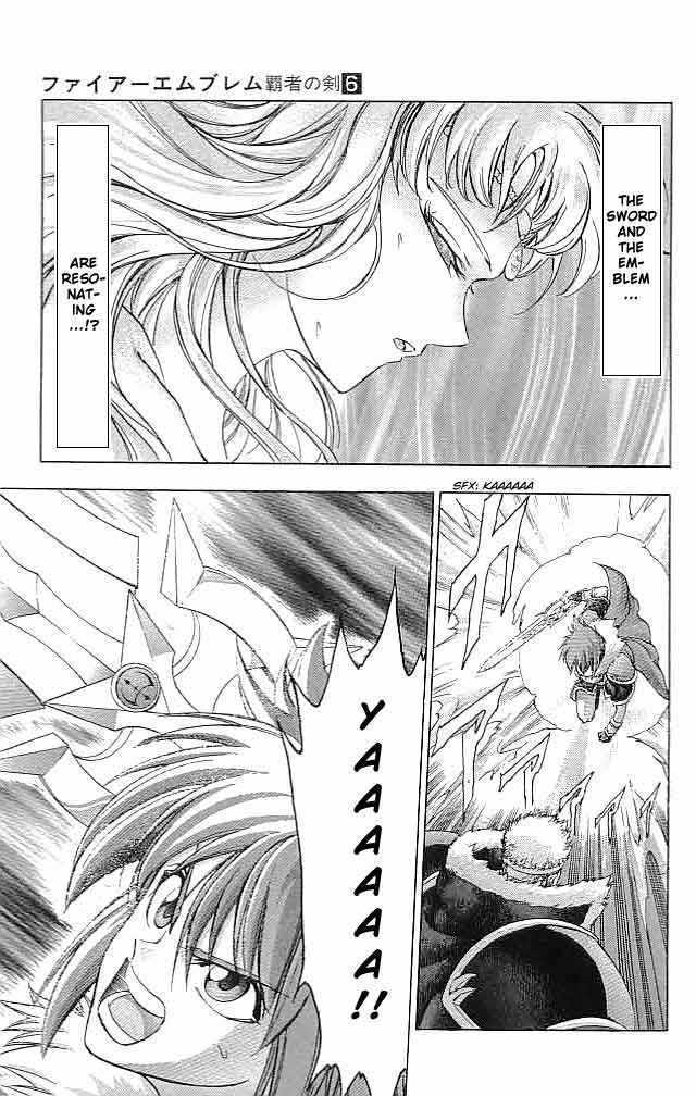 Fire Emblem - Hasha No Tsurugi - Vol.6 Chapter 21 : Shining Castle