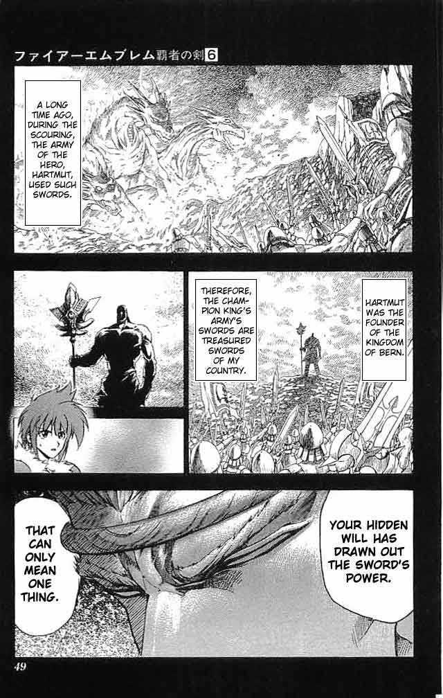 Fire Emblem - Hasha No Tsurugi - Vol.6 Chapter 21 : Shining Castle