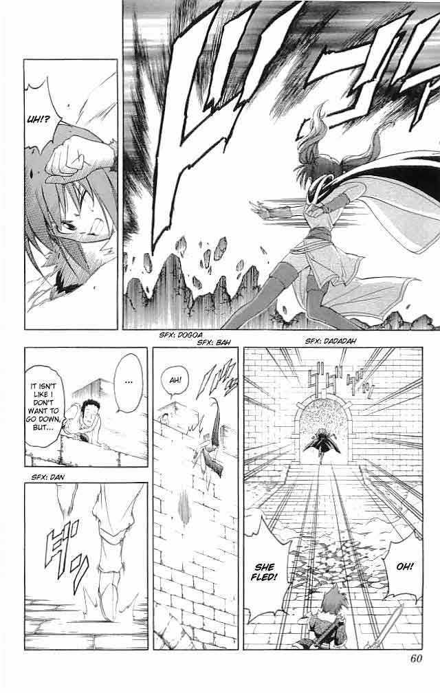 Fire Emblem - Hasha No Tsurugi - Vol.5 Chapter 18 : "A Man Who Isn T A Man"