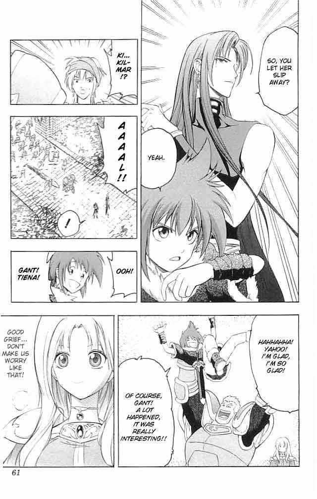 Fire Emblem - Hasha No Tsurugi - Vol.5 Chapter 18 : "A Man Who Isn T A Man"