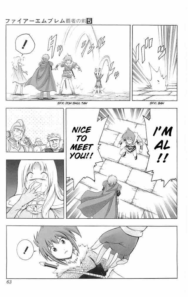 Fire Emblem - Hasha No Tsurugi - Vol.5 Chapter 18 : "A Man Who Isn T A Man"