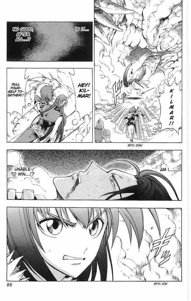 Fire Emblem - Hasha No Tsurugi - Vol.5 Chapter 18 : "A Man Who Isn T A Man"