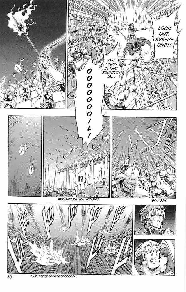 Fire Emblem - Hasha No Tsurugi - Vol.8 Chapter 30 : Deathmatch In The Sky, Agony On The Ground