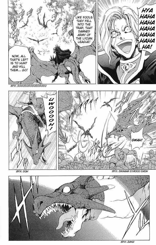 Fire Emblem - Hasha No Tsurugi - Vol.8 Chapter 30 : Deathmatch In The Sky, Agony On The Ground