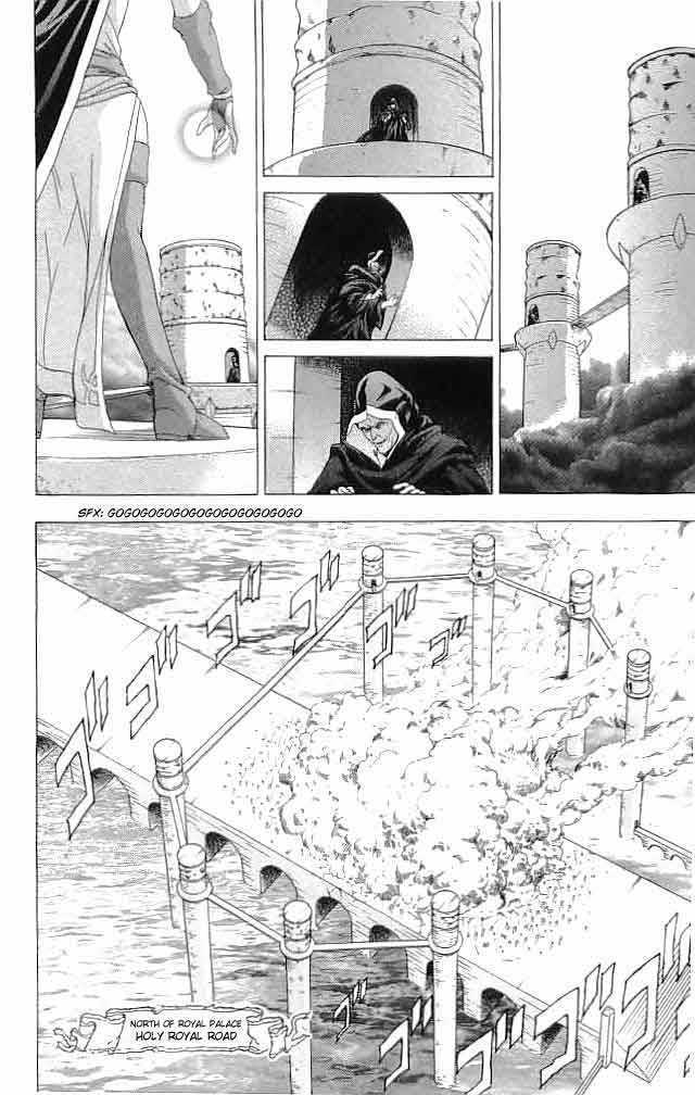 Fire Emblem - Hasha No Tsurugi - Vol.8 Chapter 30 : Deathmatch In The Sky, Agony On The Ground