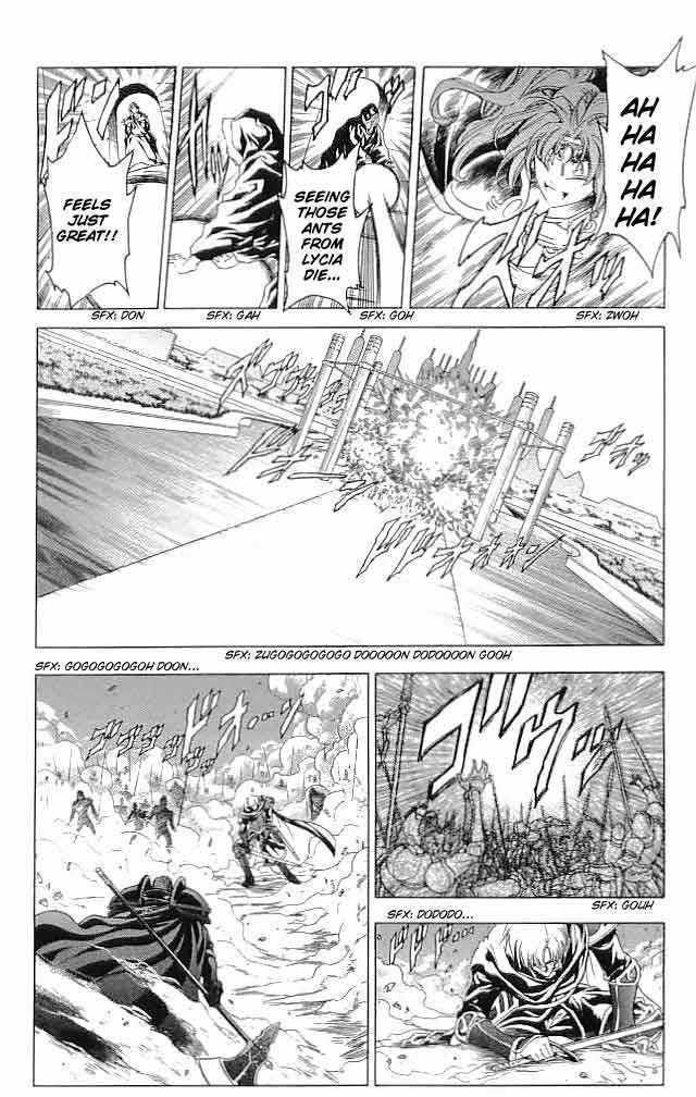 Fire Emblem - Hasha No Tsurugi - Vol.8 Chapter 30 : Deathmatch In The Sky, Agony On The Ground