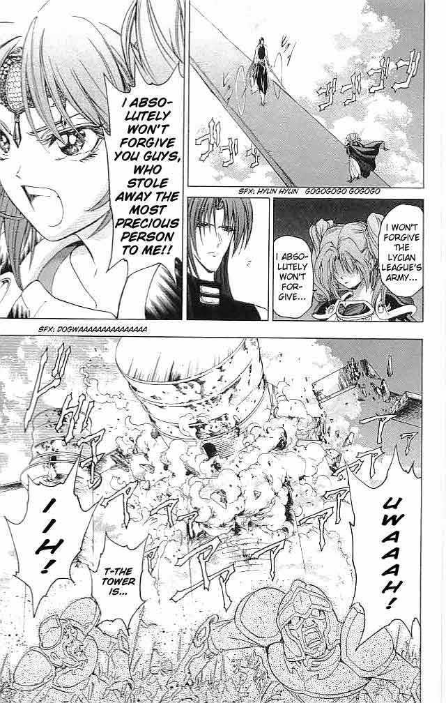 Fire Emblem - Hasha No Tsurugi - Vol.8 Chapter 30 : Deathmatch In The Sky, Agony On The Ground