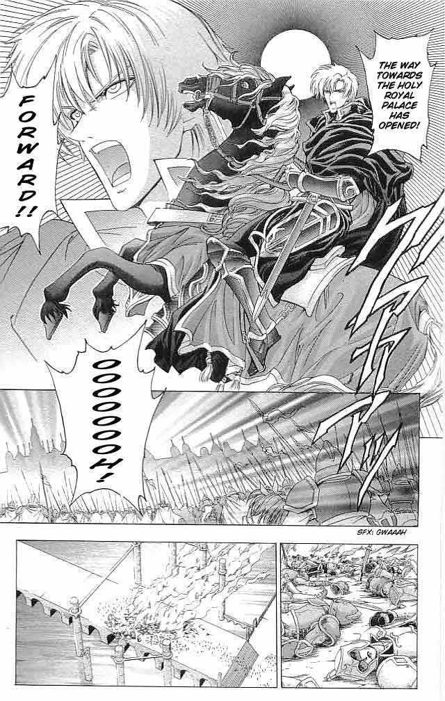 Fire Emblem - Hasha No Tsurugi - Vol.8 Chapter 30 : Deathmatch In The Sky, Agony On The Ground