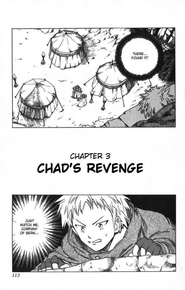 Fire Emblem - Hasha No Tsurugi - Vol.1 Chapter 3 : Chad S Revenge