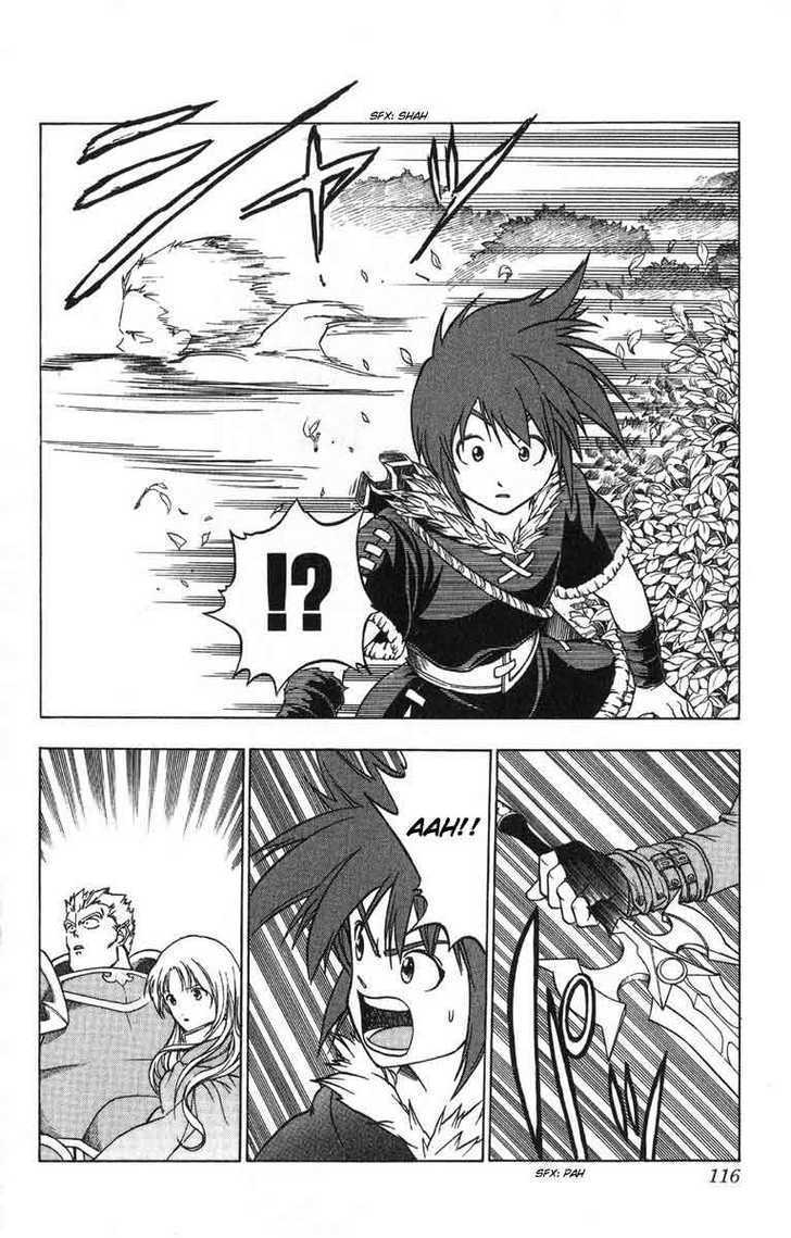 Fire Emblem - Hasha No Tsurugi - Vol.1 Chapter 3 : Chad S Revenge