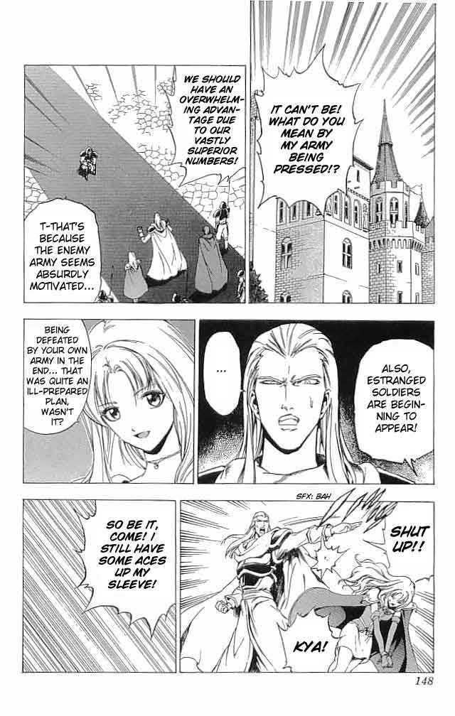 Fire Emblem - Hasha No Tsurugi - Vol.3 Chapter 12 : Friend S Will, Someday…