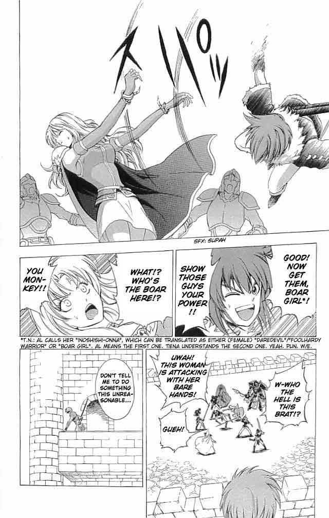 Fire Emblem - Hasha No Tsurugi - Vol.3 Chapter 12 : Friend S Will, Someday…