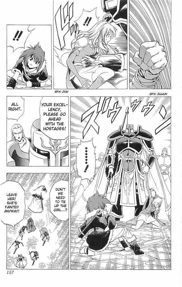 Fire Emblem - Hasha No Tsurugi - Vol.3 Chapter 12 : Friend S Will, Someday…