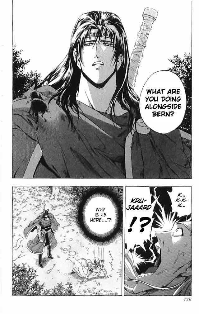 Fire Emblem - Hasha No Tsurugi - Vol.3 Chapter 12 : Friend S Will, Someday…