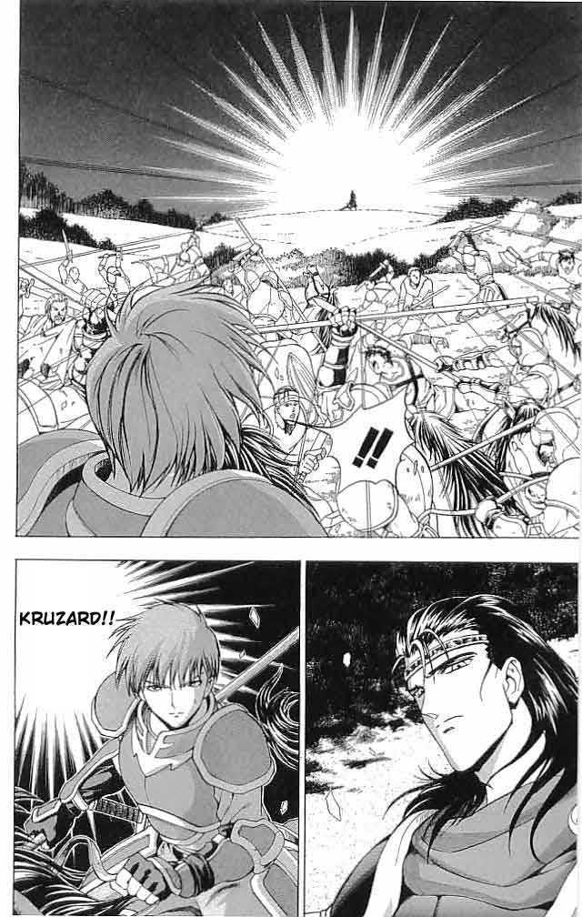 Fire Emblem - Hasha No Tsurugi - Vol.3 Chapter 11 : The False Decisive Battle