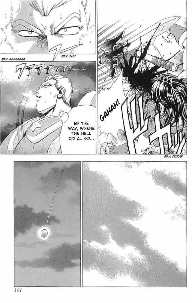 Fire Emblem - Hasha No Tsurugi - Vol.3 Chapter 11 : The False Decisive Battle