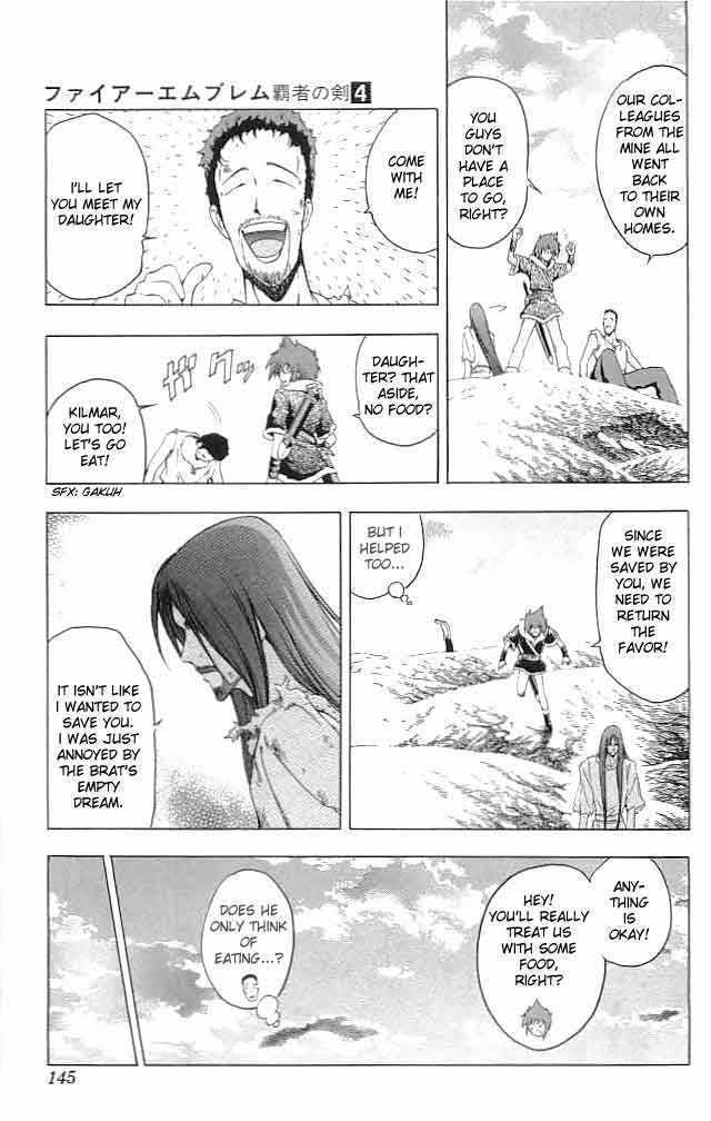 Fire Emblem - Hasha No Tsurugi - Vol.4 Chapter 16 : The Swordsman Kilmar