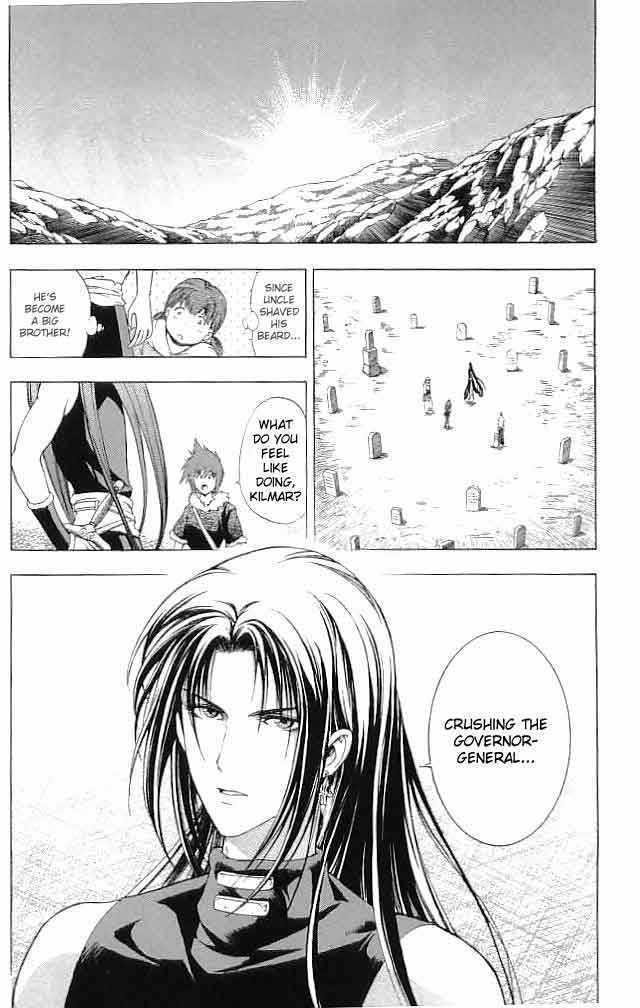 Fire Emblem - Hasha No Tsurugi - Vol.4 Chapter 16 : The Swordsman Kilmar