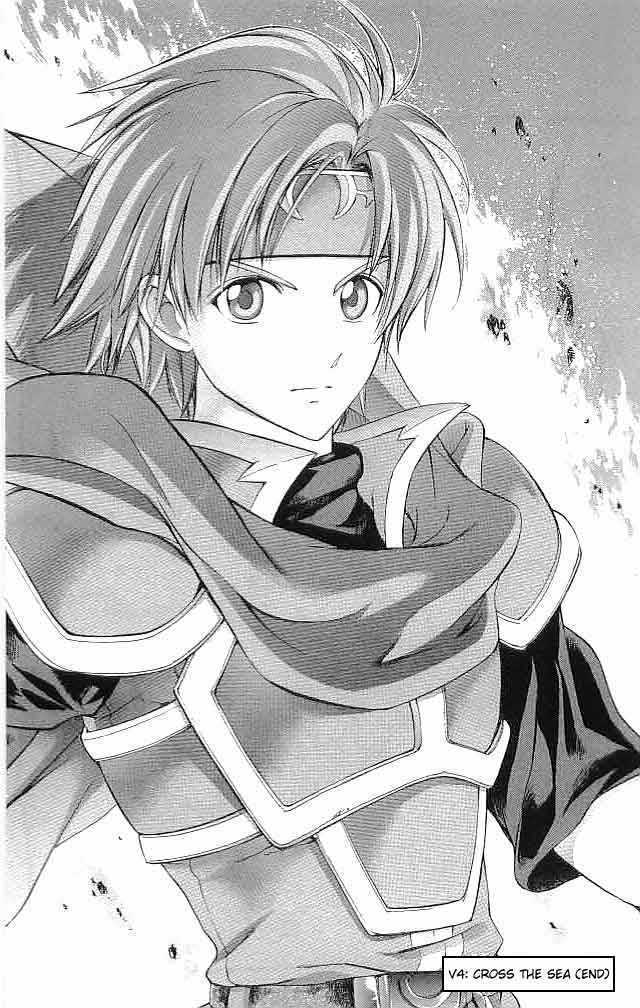 Fire Emblem - Hasha No Tsurugi - Vol.4 Chapter 16 : The Swordsman Kilmar