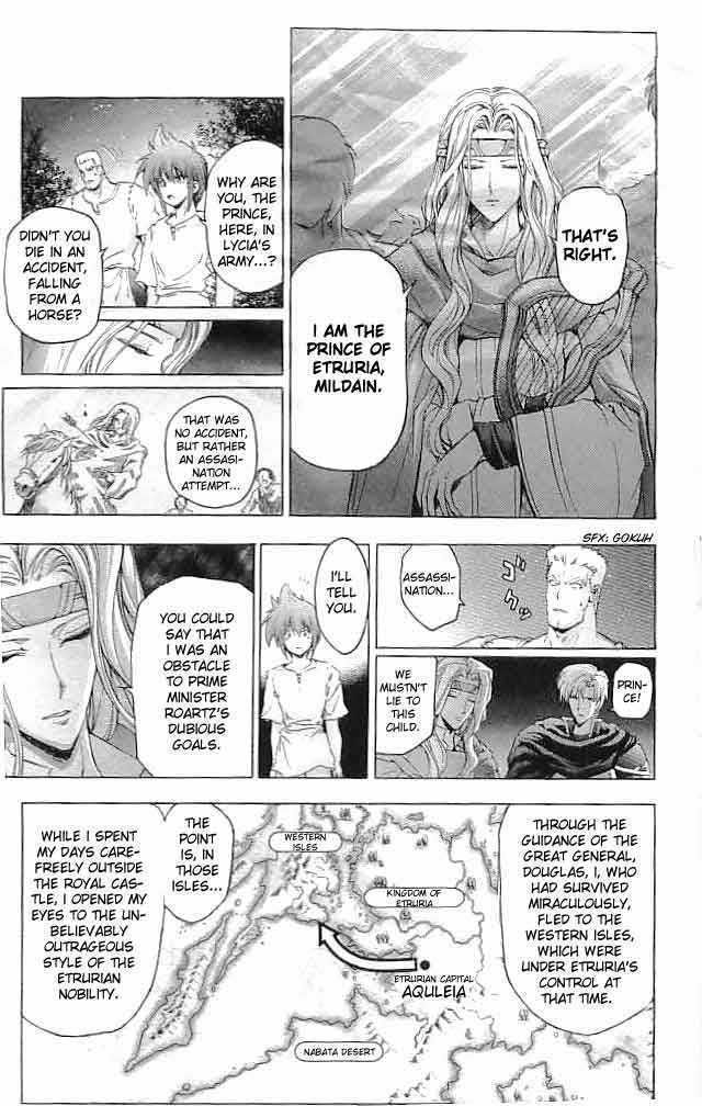 Fire Emblem - Hasha No Tsurugi - Vol.8 Chapter 29 : Battle In The Holy Royal Palace