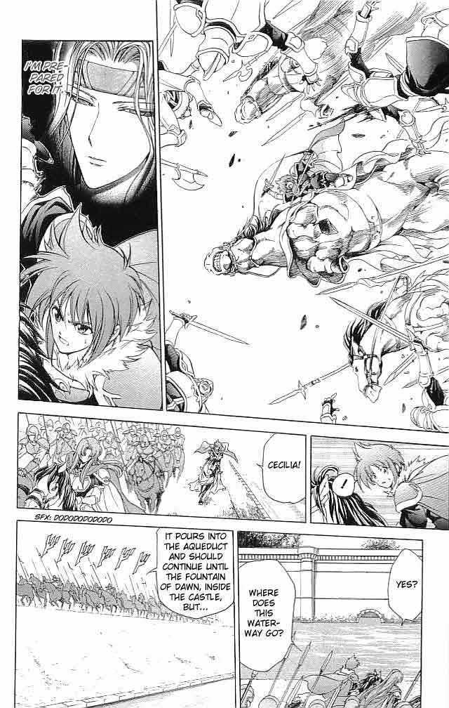 Fire Emblem - Hasha No Tsurugi - Vol.8 Chapter 29 : Battle In The Holy Royal Palace