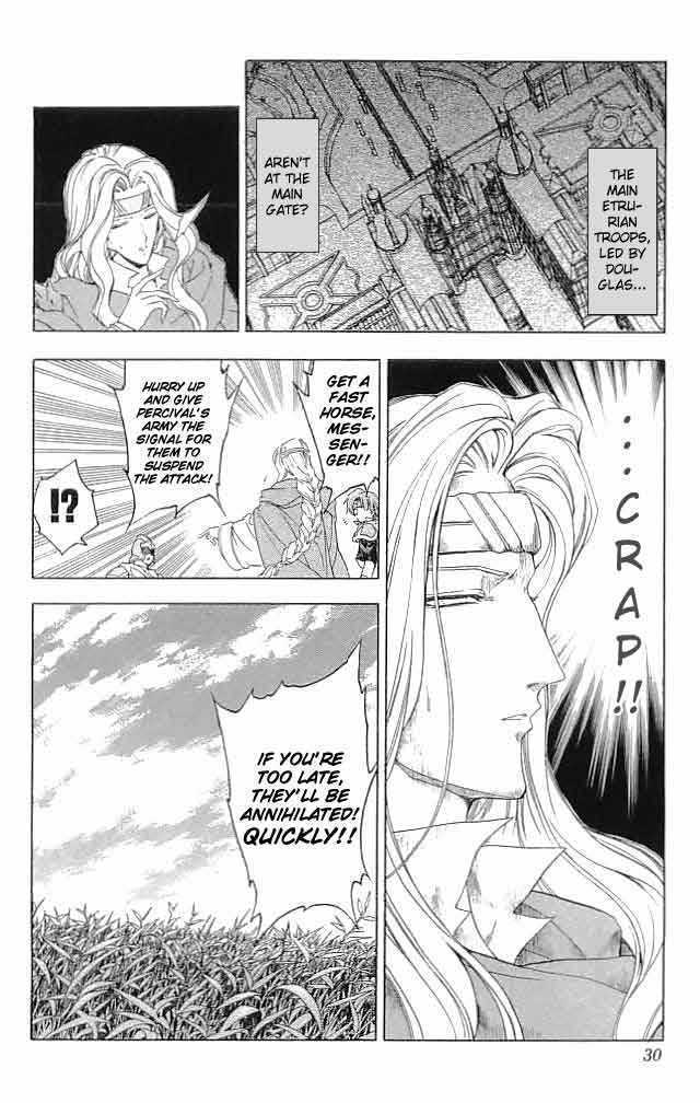 Fire Emblem - Hasha No Tsurugi - Vol.8 Chapter 29 : Battle In The Holy Royal Palace