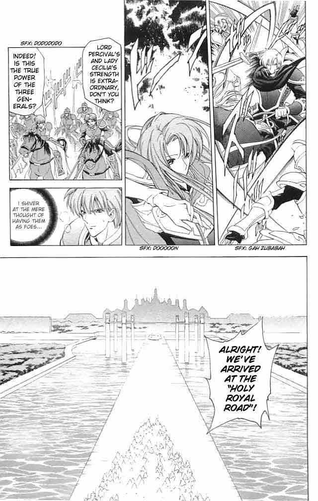 Fire Emblem - Hasha No Tsurugi - Vol.8 Chapter 29 : Battle In The Holy Royal Palace