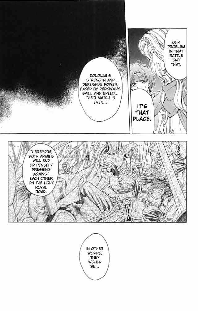 Fire Emblem - Hasha No Tsurugi - Vol.8 Chapter 29 : Battle In The Holy Royal Palace