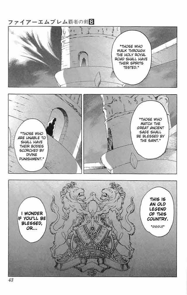 Fire Emblem - Hasha No Tsurugi - Vol.8 Chapter 29 : Battle In The Holy Royal Palace